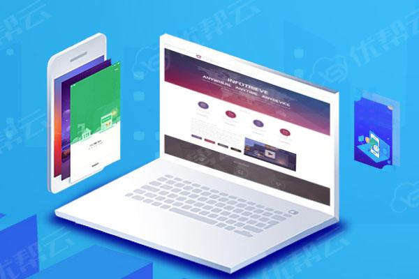 天津网络推广公司分析为何企业如此重视网络品牌推广